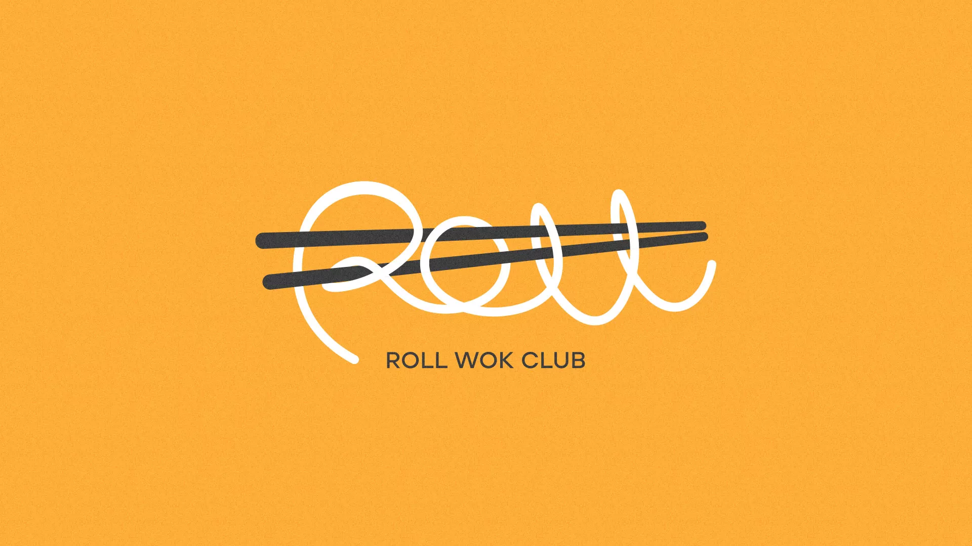 Создание дизайна упаковки суши-бара «Roll Wok Club» в Рассказово
